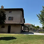 Gocce Balsamiche Апартаменты *